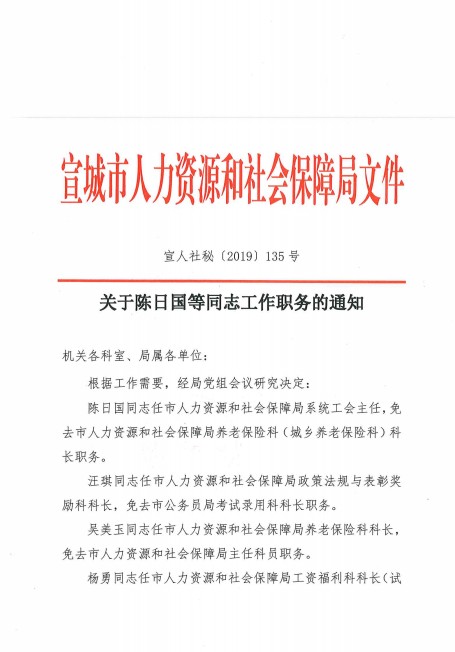 QQ图片20190527171009.png