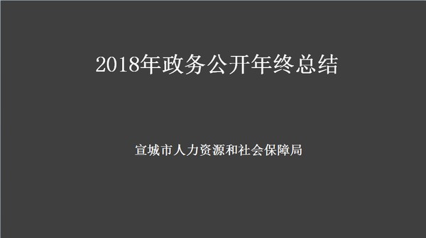 年报1.png